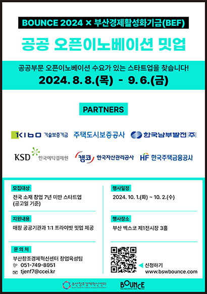 포스터 이미지